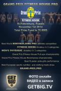 gp-fitness-house.jpg