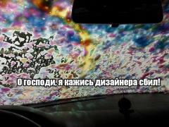 0_110c2b_aa003d28_orig.jpg