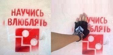0_115001_10b95cbe_orig.jpg