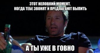 0_1117b7_e08fa13e_orig.jpg