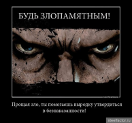 1412114382_1549711876.png