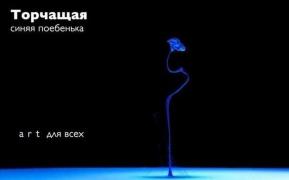 0_116079_89bdc7a2_orig.jpg