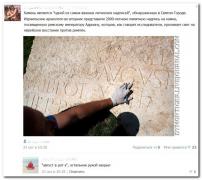 0_1160e1_10c85075_orig.jpg