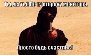 0_1154b0_15bd1ecf_orig.jpg
