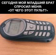0_1112e5_43e2fb8c_orig.jpg