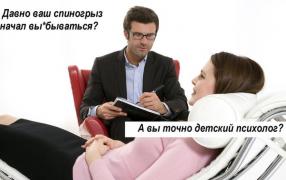 0_1107fb_ddeebd4a_orig.jpg