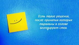 1795230_900.jpg