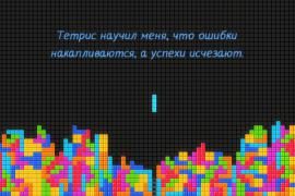 1793125_900.jpg