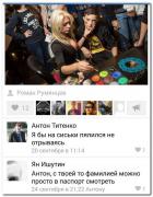 0_11003c_9201d51d_orig.jpg