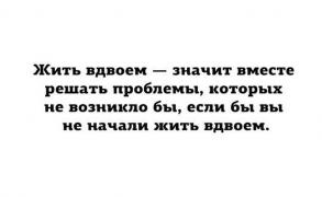 0_114fe9_999658ae_orig.jpg