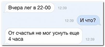 0_1156cb_8a3fe3ad_orig.jpg