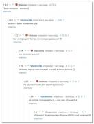 0_114b82_9127c4c_orig.jpg