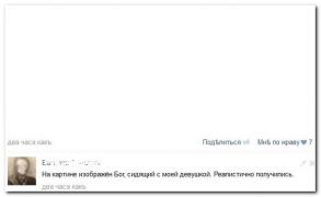 0_111873_13e4ac8f_orig.jpg