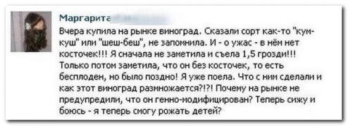 0_115ceb_eaaffadd_orig.jpg