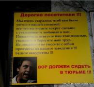 374390c0f8643b390b144c7514fac465.jpg