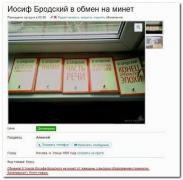 0_114171_bcf0d189_orig.jpg