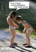0_110943_fdbefc70_orig.jpg