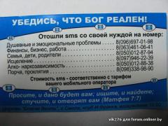 b9fd4919192e0f0ed16a83ebf0d4e491.jpg