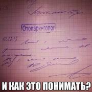 0_114fdb_55ea157_orig.jpg