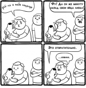 1412676123_1259001148.png