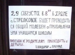 1414394526_1108217656.png