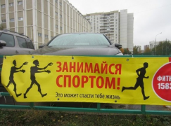 1413030880_1894372807.png