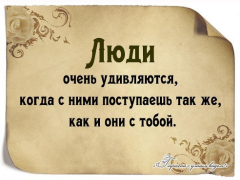 1414476239_851164566.png
