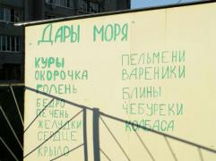 1412137765_original-7.jpg