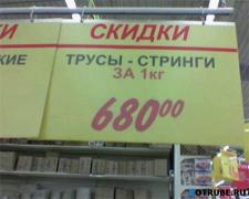 1412184036_1411667060_016.jpg