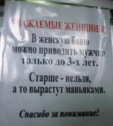 1412137722_4013555.jpg