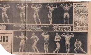 Буфер обмена-3.jpg