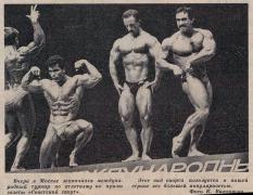Буфер обмена-2.jpg