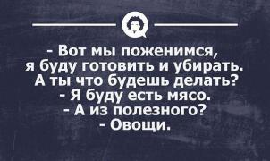 1414446417_neojfinal1.jpg
