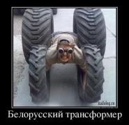 1413251620_029.jpg