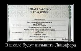 1413868473_009.jpg