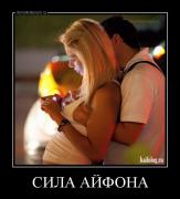 1413862831_017.jpg