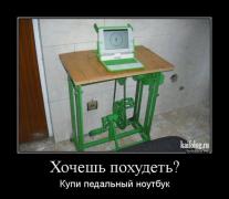 1413862837_036.jpg