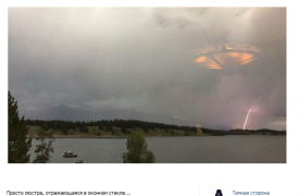 2015-10-03 16-58-47 Скриншот экрана.png