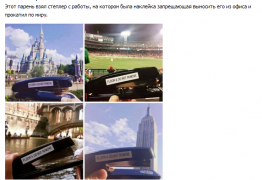 2015-10-03 16-33-47 Скриншот экрана.png