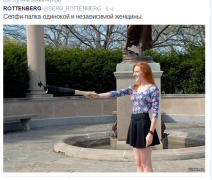 2015-10-03 15-37-43 Скриншот экрана.png