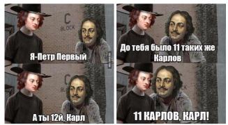 2015-10-03 16-33-15 Скриншот экрана.png