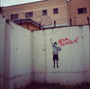 Снимок экрана 2015-10-07 в 15.52.37.png