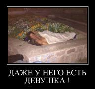 dm_temp_image_30610151357002764036.jpg