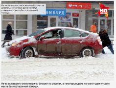 Снимок экрана 2015-10-22 в 13.12.33.png