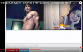 Screen Shot 2015-10-12 at 6.45.02 PM.png