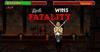 fatality--i31445-1200x630.jpg