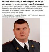 герой.jpg
