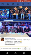 Screenshot_2015-10-16-15-44-32.png