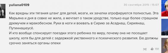 PicsArt_1443818757248.jpg
