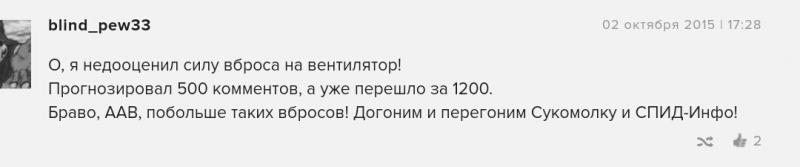 PicsArt_1443818793858.jpg